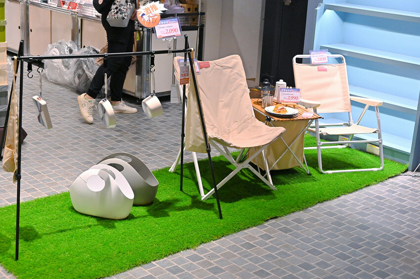 超低價3折起 ⽇本質感居家「⽣活好東西」好物IN台中特賣快閃 野餐露營道具居家收納 快來撿便宜