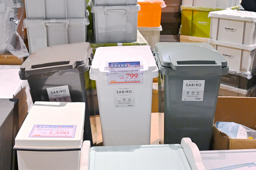 超低價3折起 ⽇本質感居家「⽣活好東西」好物IN台中特賣快閃 野餐露營道具居家收納 快來撿便宜