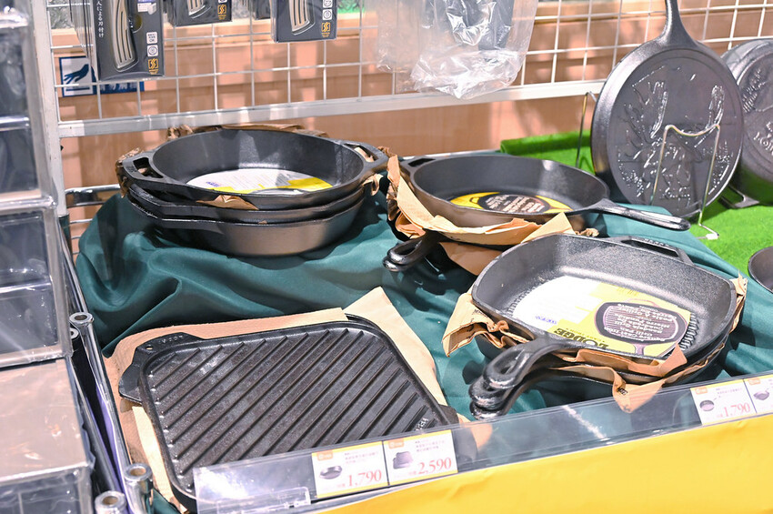 超低價3折起 ⽇本質感居家「⽣活好東西」好物IN台中特賣快閃 野餐露營道具居家收納 快來撿便宜