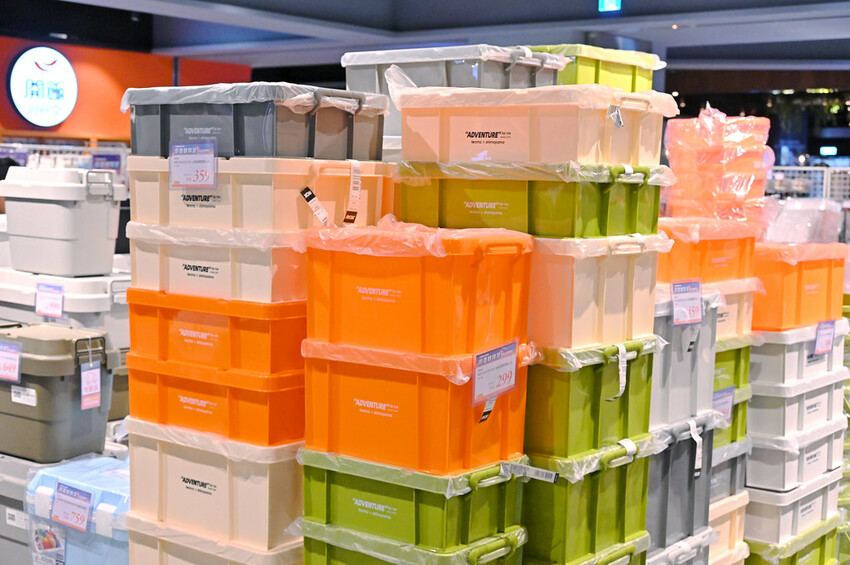 超低價3折起 ⽇本質感居家「⽣活好東西」好物IN台中特賣快閃 野餐露營道具居家收納 快來撿便宜