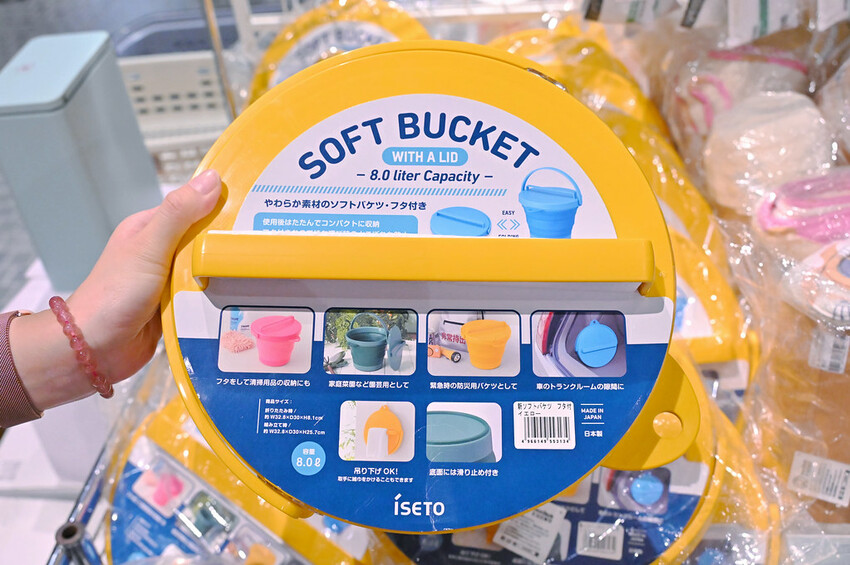 超低價3折起 ⽇本質感居家「⽣活好東西」好物IN台中特賣快閃 野餐露營道具居家收納 快來撿便宜