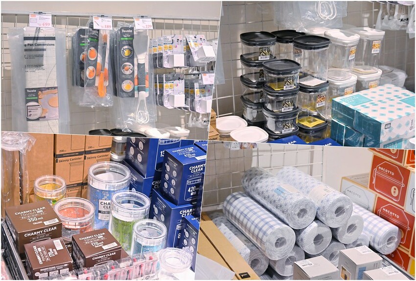 超低價3折起 ⽇本質感居家「⽣活好東西」好物IN台中特賣快閃 野餐露營道具居家收納 快來撿便宜