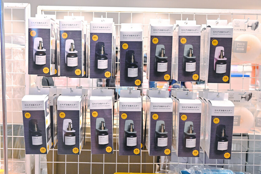 超低價3折起 ⽇本質感居家「⽣活好東西」好物IN台中特賣快閃 野餐露營道具居家收納 快來撿便宜