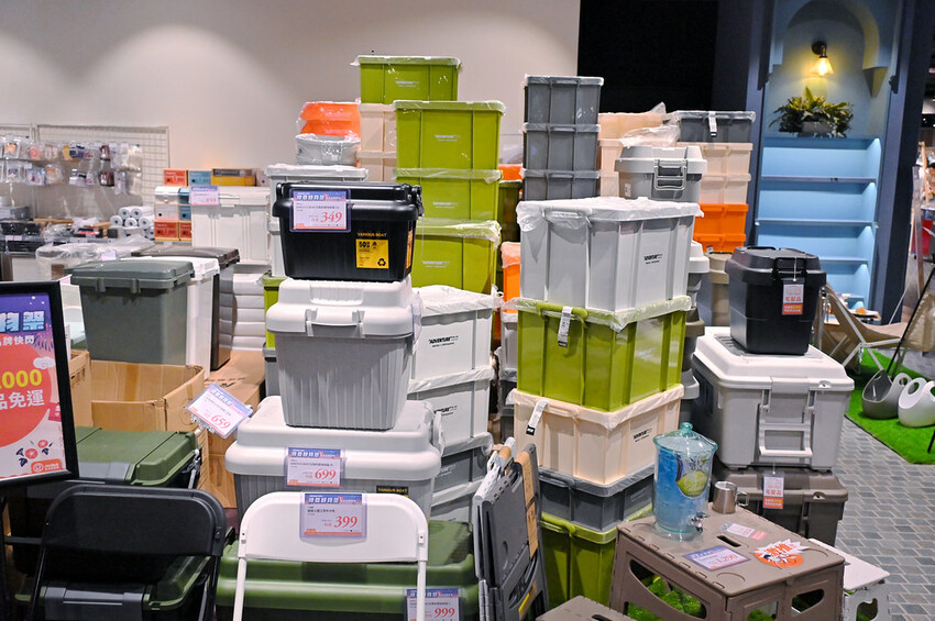 超低價3折起 ⽇本質感居家「⽣活好東西」好物IN台中特賣快閃 野餐露營道具居家收納 快來撿便宜