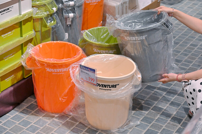 超低價3折起 ⽇本質感居家「⽣活好東西」好物IN台中特賣快閃 野餐露營道具居家收納 快來撿便宜