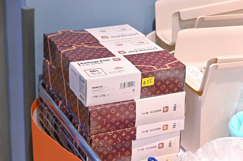 超低價3折起 ⽇本質感居家「⽣活好東西」好物IN台中特賣快閃 野餐露營道具居家收納 快來撿便宜