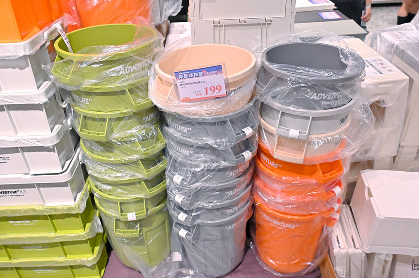 超低價3折起 ⽇本質感居家「⽣活好東西」好物IN台中特賣快閃 野餐露營道具居家收納 快來撿便宜