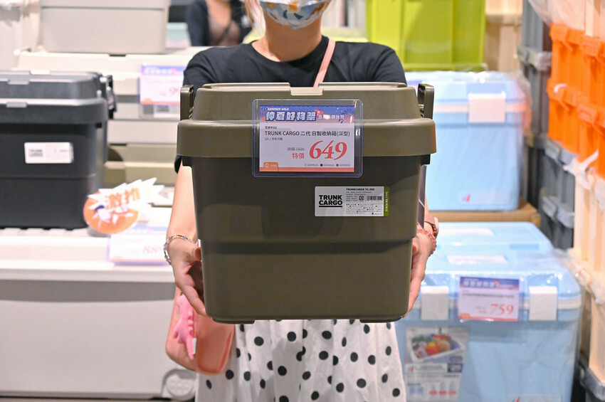 超低價3折起 ⽇本質感居家「⽣活好東西」好物IN台中特賣快閃 野餐露營道具居家收納 快來撿便宜