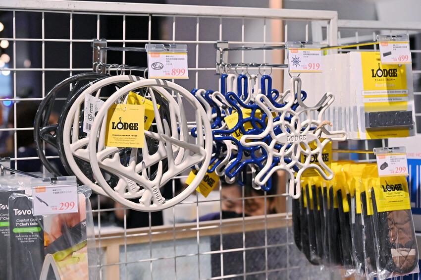 超低價3折起 ⽇本質感居家「⽣活好東西」好物IN台中特賣快閃 野餐露營道具居家收納 快來撿便宜