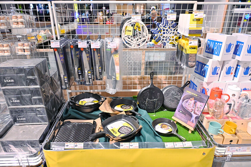 超低價3折起 ⽇本質感居家「⽣活好東西」好物IN台中特賣快閃 野餐露營道具居家收納 快來撿便宜