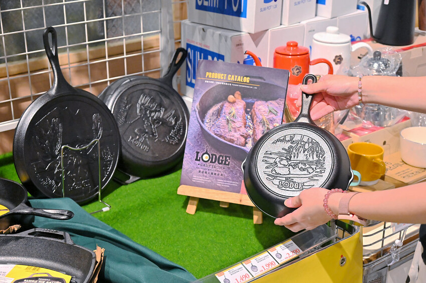 超低價3折起 ⽇本質感居家「⽣活好東西」好物IN台中特賣快閃 野餐露營道具居家收納 快來撿便宜