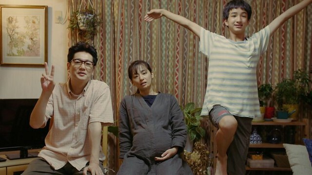 The Movie posters and stills of Japanese Movie