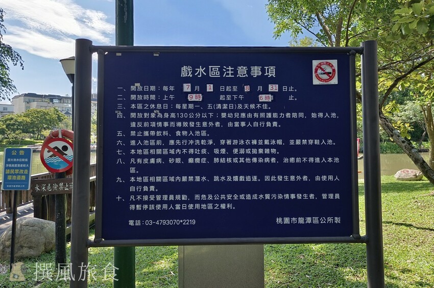 「2023桃園地景藝術節－龍潭展區」流於膚淺與讓人失望的巨大Hello Kitty展出！主辦單位真的有思考客家精神