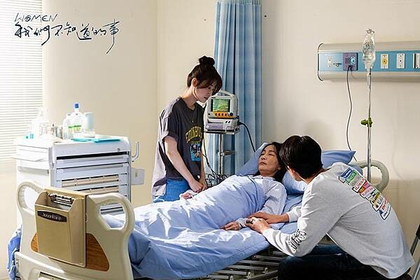 電影賞析【WOMEN 我們不知道的事】發生在你我身邊的親情故事