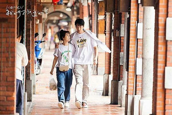 電影賞析【WOMEN 我們不知道的事】發生在你我身邊的親情故事