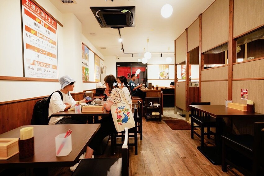 暖暮拉麵 暖暮拉麵