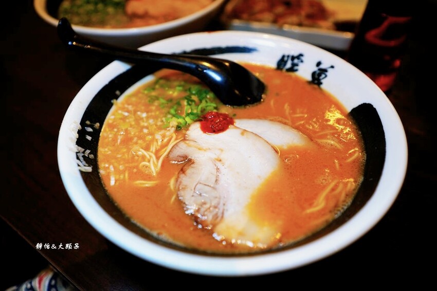 暖暮拉麵 暖暮拉麵