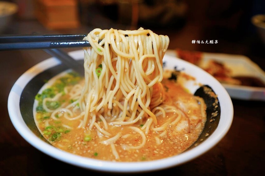暖暮拉麵 暖暮拉麵