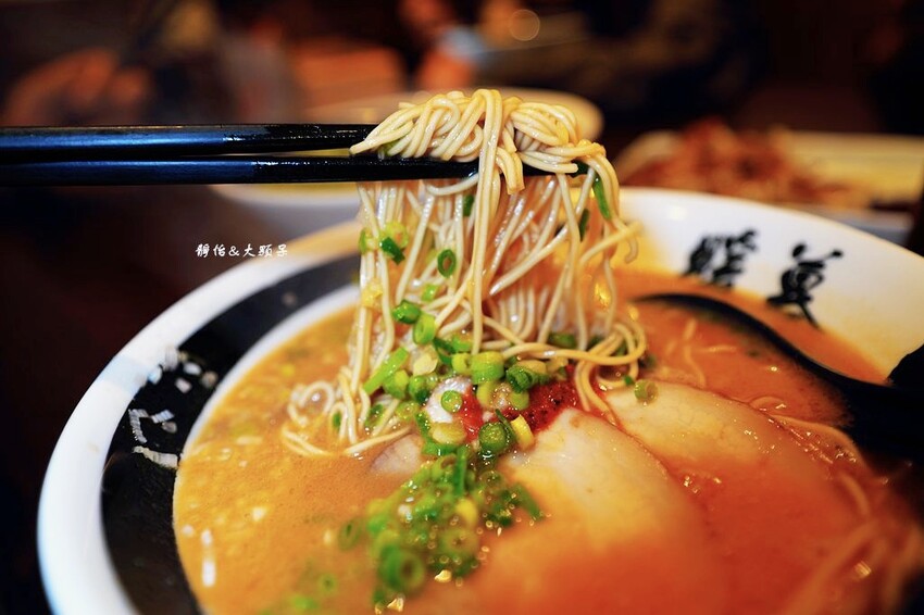 暖暮拉麵 暖暮拉麵