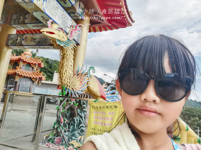 南投。中寮》金龍山法華寺。長達110米的亞洲最大金龍雕像