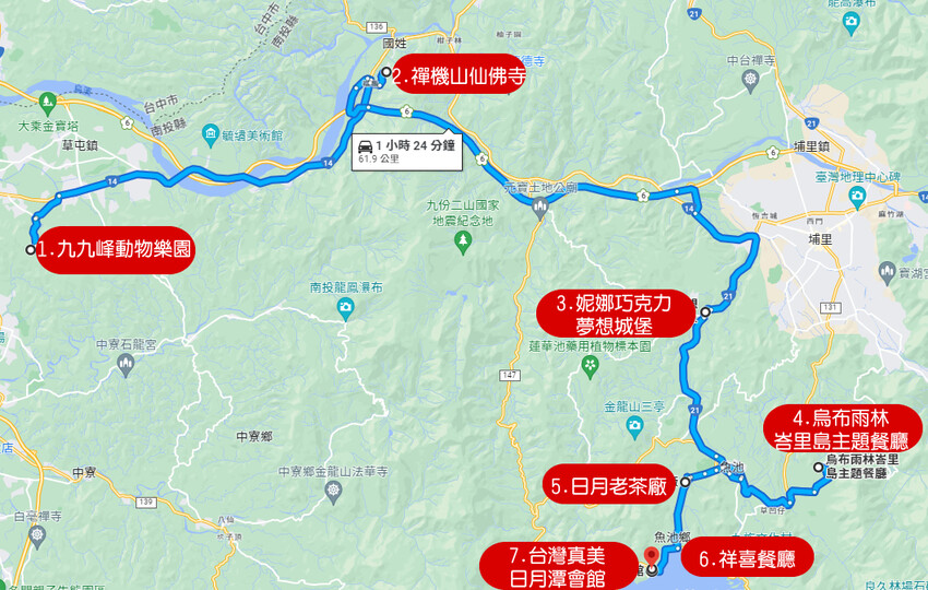 南投。中寮》金龍山法華寺。長達110米的亞洲最大金龍雕像