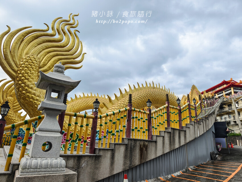 南投。中寮》金龍山法華寺。長達110米的亞洲最大金龍雕像