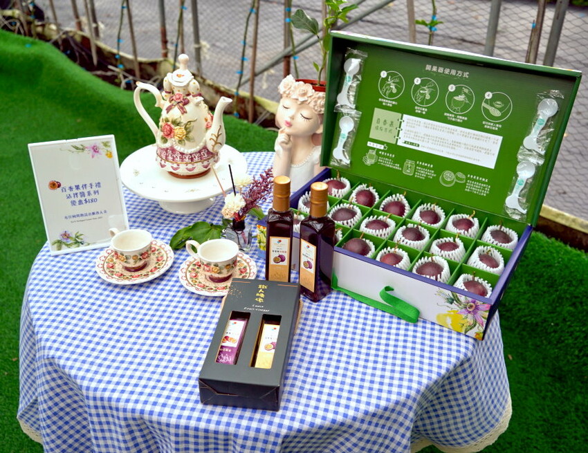 【埔里】台一生態休閒農場．愛上百香藤蔓宴! 療癒的下午茶時光~