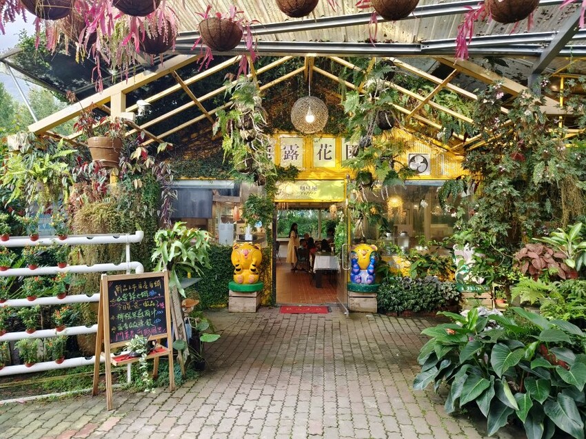 【埔里】台一生態休閒農場．愛上百香藤蔓宴! 療癒的下午茶時光~