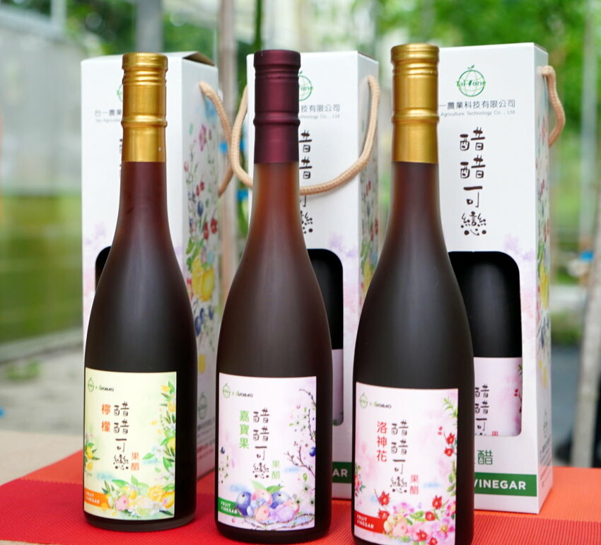 【埔里】台一生態休閒農場．愛上百香藤蔓宴! 療癒的下午茶時光~