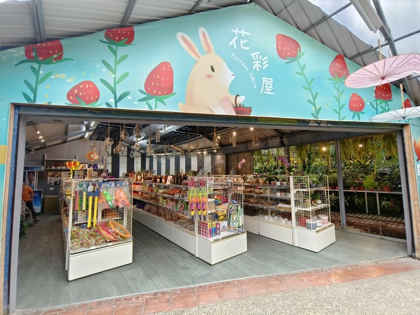 【埔里】台一生態休閒農場．愛上百香藤蔓宴! 療癒的下午茶時光~