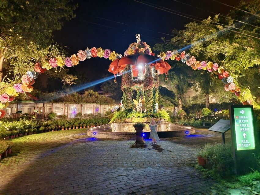 【埔里】台一生態休閒農場．愛上百香藤蔓宴! 療癒的下午茶時光~