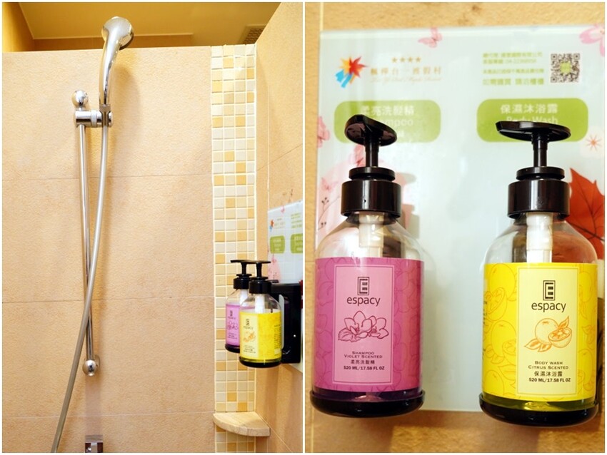 【埔里】台一生態休閒農場．愛上百香藤蔓宴! 療癒的下午茶時光~