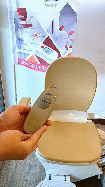 台北/新北樓梯升降椅推薦|【泓電樓梯升降椅-台北門市】Oto