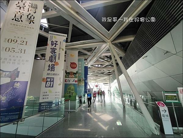 好客公園10.jpg