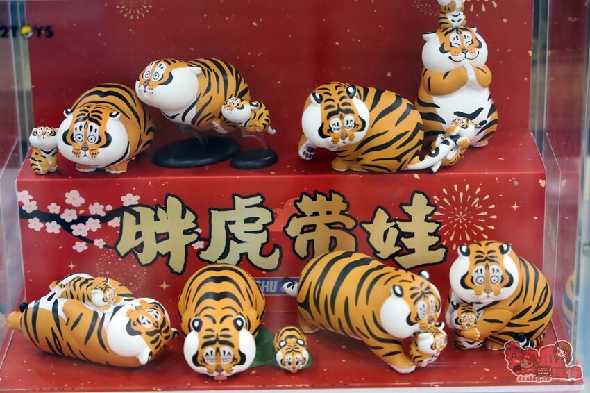 【台南景點】扭蛋將軍x轉蛋概念館旗艦店!台南的寶可夢中心,台南最大扭蛋店,盲盒一番賞玩起來~ - 熱血玩台南。跳躍新世界