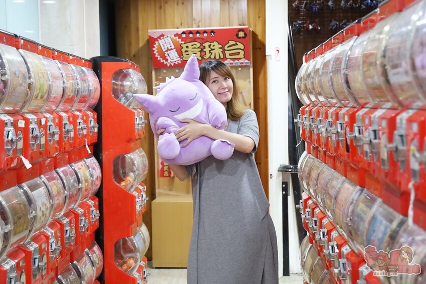 【台南景點】扭蛋將軍x轉蛋概念館旗艦店!台南的寶可夢中心,台南最大扭蛋店,盲盒一番賞玩起來~ - 熱血玩台南。跳躍新世界