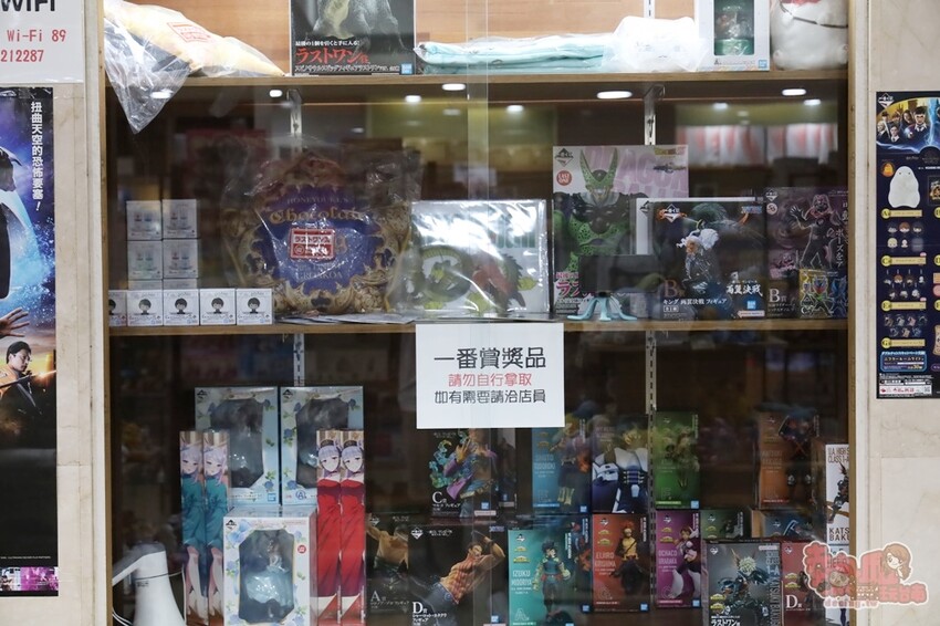 【台南景點】扭蛋將軍x轉蛋概念館旗艦店!台南的寶可夢中心,台南最大扭蛋店,盲盒一番賞玩起來~ - 熱血玩台南。跳躍新世界