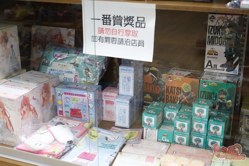 【台南景點】扭蛋將軍x轉蛋概念館旗艦店!台南的寶可夢中心,台南最大扭蛋店,盲盒一番賞玩起來~ - 熱血玩台南。跳躍新世界