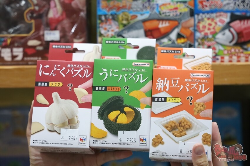 【台南景點】扭蛋將軍x轉蛋概念館旗艦店!台南的寶可夢中心,台南最大扭蛋店,盲盒一番賞玩起來~ - 熱血玩台南。跳躍新世界