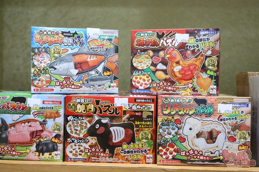 【台南景點】扭蛋將軍x轉蛋概念館旗艦店!台南的寶可夢中心,台南最大扭蛋店,盲盒一番賞玩起來~ - 熱血玩台南。跳躍新世界