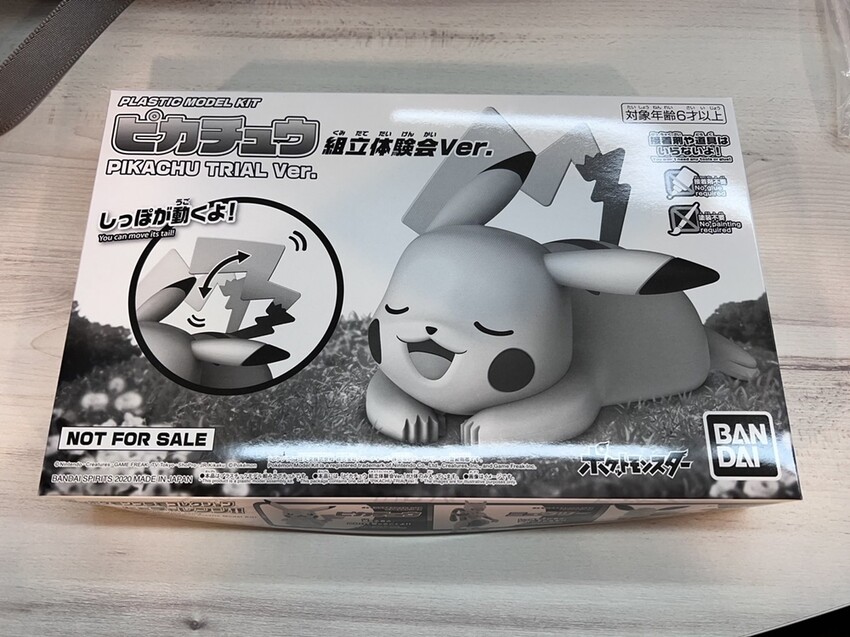 【台南景點】扭蛋將軍x轉蛋概念館旗艦店!台南的寶可夢中心,台南最大扭蛋店,盲盒一番賞玩起來~ - 熱血玩台南。跳躍新世界