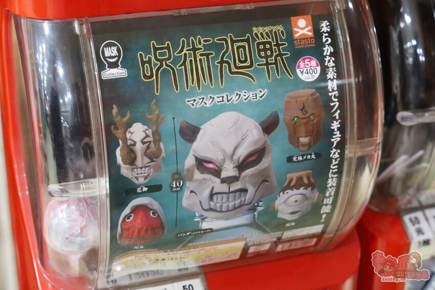 【台南景點】扭蛋將軍x轉蛋概念館旗艦店!台南的寶可夢中心,台南最大扭蛋店,盲盒一番賞玩起來~ - 熱血玩台南。跳躍新世界