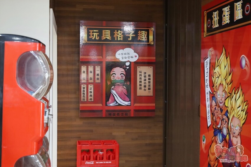 【台南景點】扭蛋將軍x轉蛋概念館旗艦店!台南的寶可夢中心,台南最大扭蛋店,盲盒一番賞玩起來~ - 熱血玩台南。跳躍新世界
