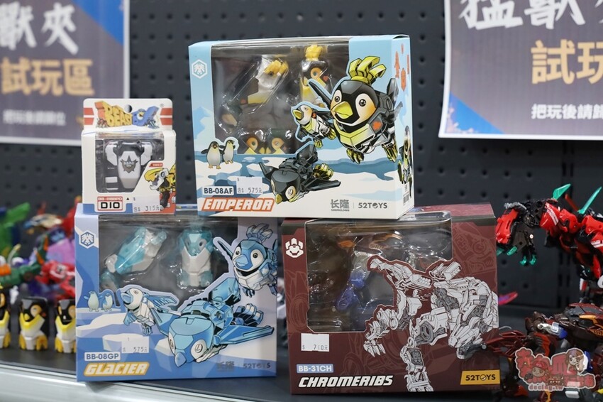 【台南景點】扭蛋將軍x轉蛋概念館旗艦店!台南的寶可夢中心,台南最大扭蛋店,盲盒一番賞玩起來~ - 熱血玩台南。跳躍新世界