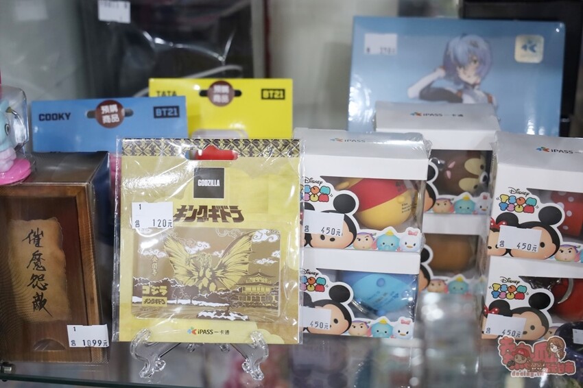 【台南景點】扭蛋將軍x轉蛋概念館旗艦店!台南的寶可夢中心,台南最大扭蛋店,盲盒一番賞玩起來~ - 熱血玩台南。跳躍新世界