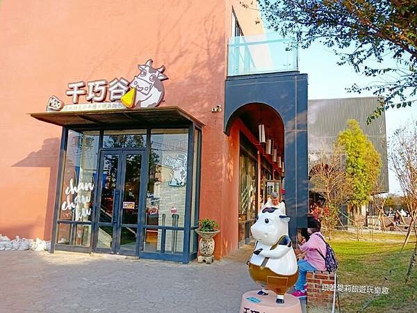 44893926_1865446513554742_2745949119783632896_n