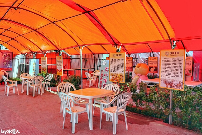 石川鹿生態觀光農場