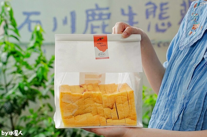 石川乳酪:南投草屯好吃流淚玫瑰生吐司,一週只賣三天,石川鹿生