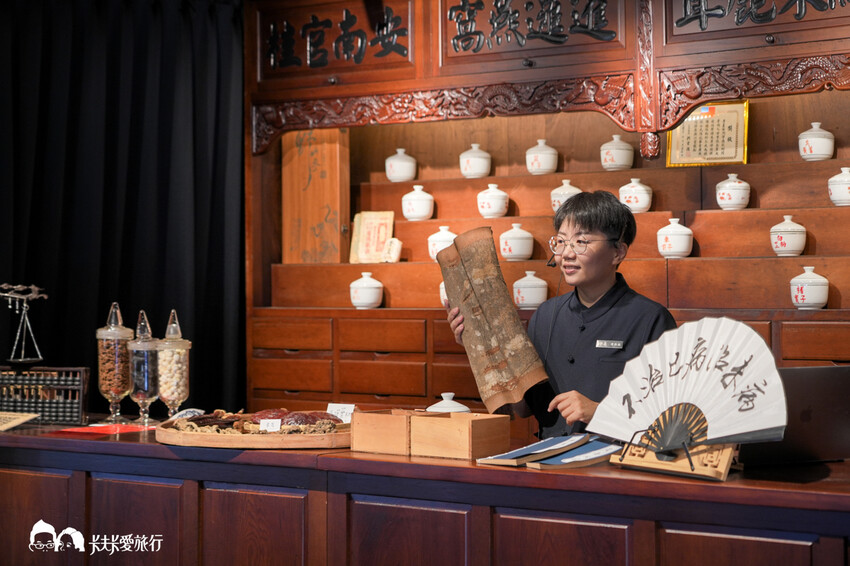 Bonjour！蹦揪嬉遊 奇幻夏日-宜蘭傳藝中心@卡夫卡愛旅行