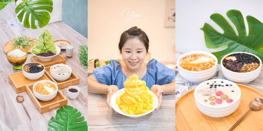 Bonjour！蹦揪嬉遊 奇幻夏日-宜蘭傳藝中心@卡夫卡愛旅行